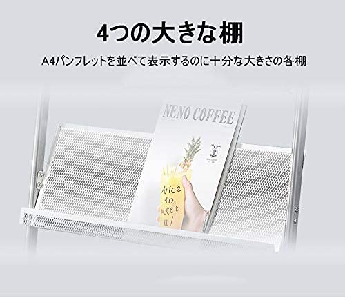 Amazon.co.jp: パンフレットスタンド カタログ スタンド マガジン